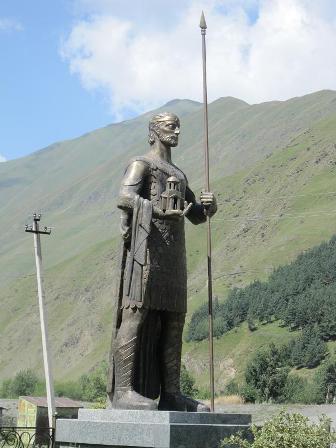 تنديس واختانگ گرگسار تنديس واختانگ گرگسار