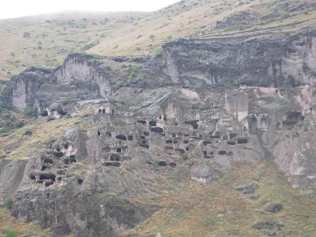 شهر کوهستانی «واردزیا»