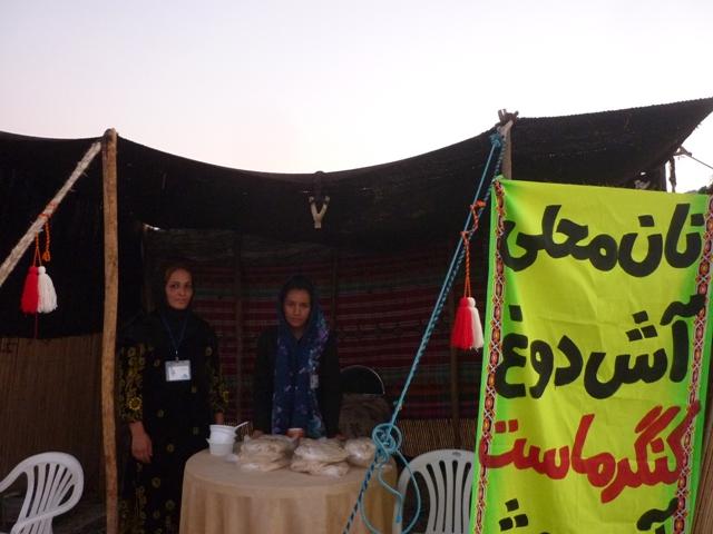 گزارش تصویری دومین جشنواره تابستانی صنایع دستی و گردشگری پاسارگاد