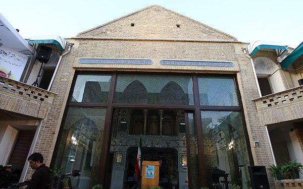 مراسم رونمایی پروندهی ثبتی خانهی «معینالتجار بوشهری»