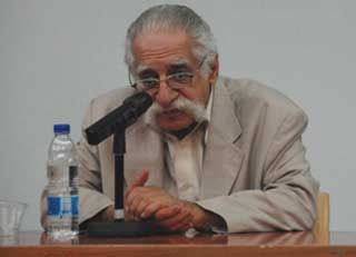 استاد دکتر عبدالمجید ارفعی