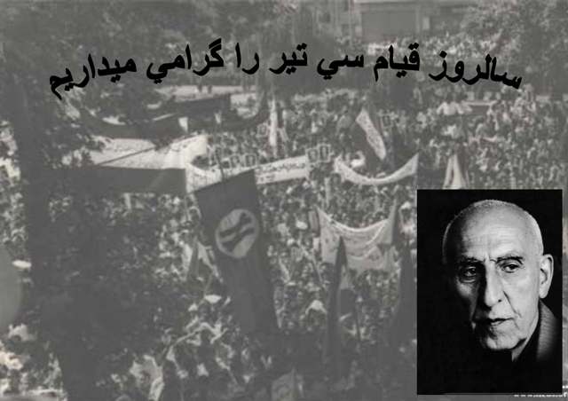 طرح از مریم شمسایی