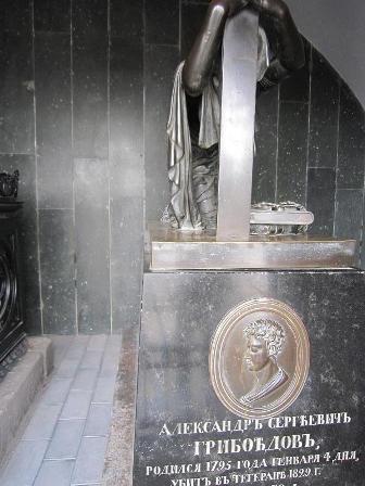 آرامگاه گريبايدوف آرامگاه گريبايدوف