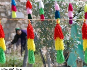 ایران دورت بگردم - سی‌سخت